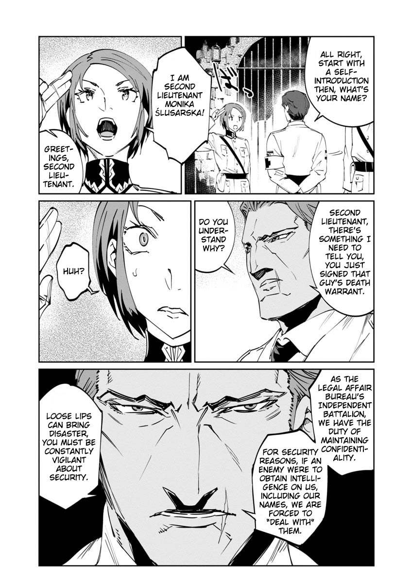 Baikoku Kikan Chapter 2 33